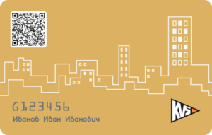 карта КВС
