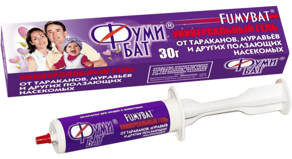 Фумибат